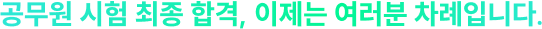   հ,   Դϴ.